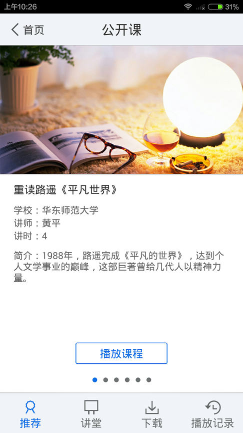 I • 金图 I • 金图