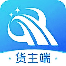 新路运货主端