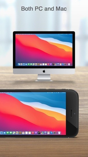 splashtop on-prem部署版