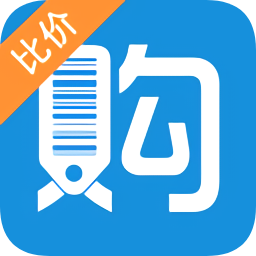 汽车比价助手