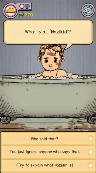 我的孩子生命之泉苹果版