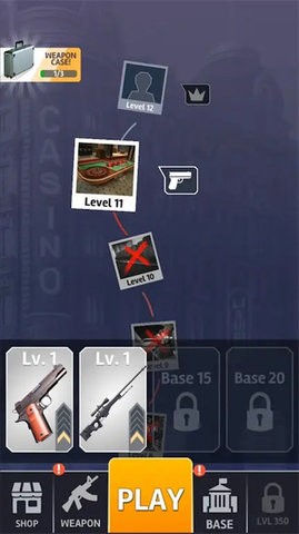 特工杀手:隐形射手 特工杀手:隐形射手