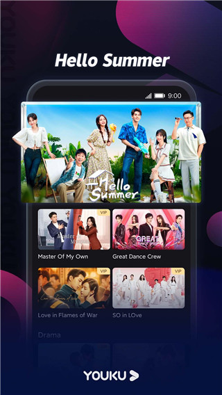 优酷国际版app官方最新版 v11.1.26 安卓手机版