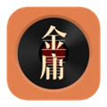 金庸听书 安卓版v3.4.1