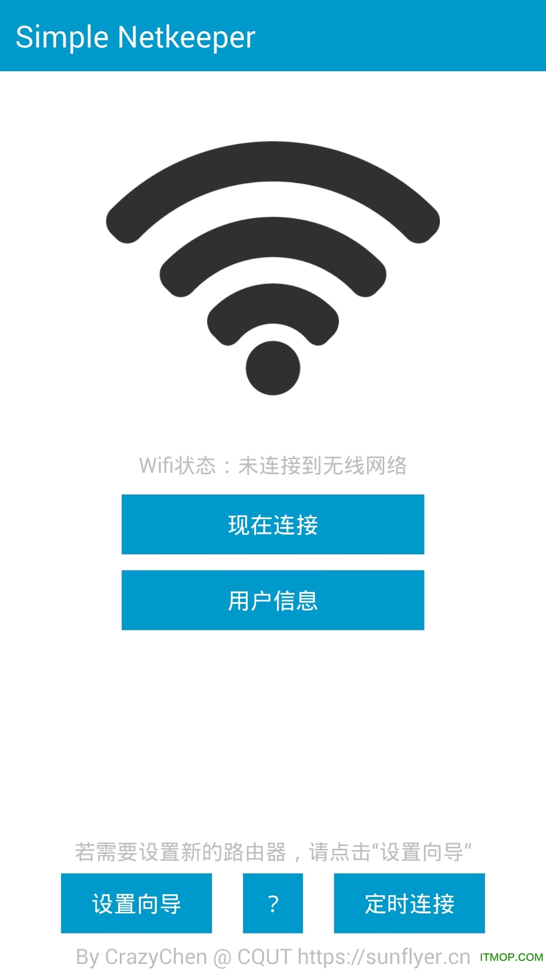 simple netkeeper苹果版