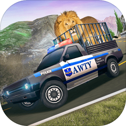 动物警察交通卡中文破解版