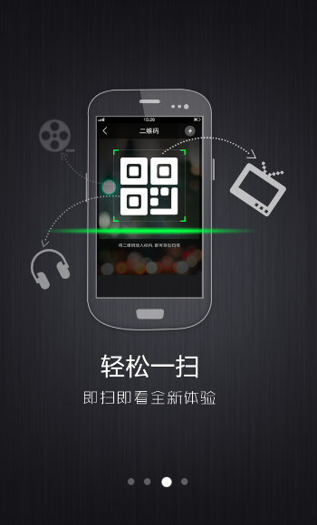 ShanDong Mobile TV