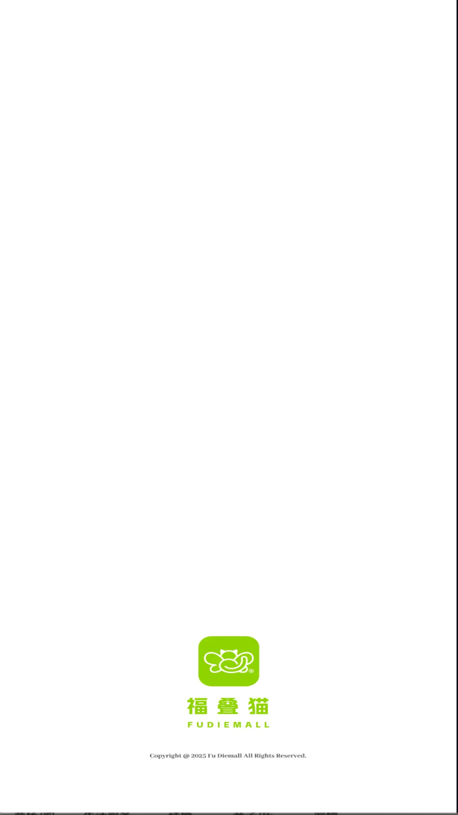 福叠猫 福叠猫
