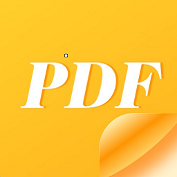 PDF文档编辑器