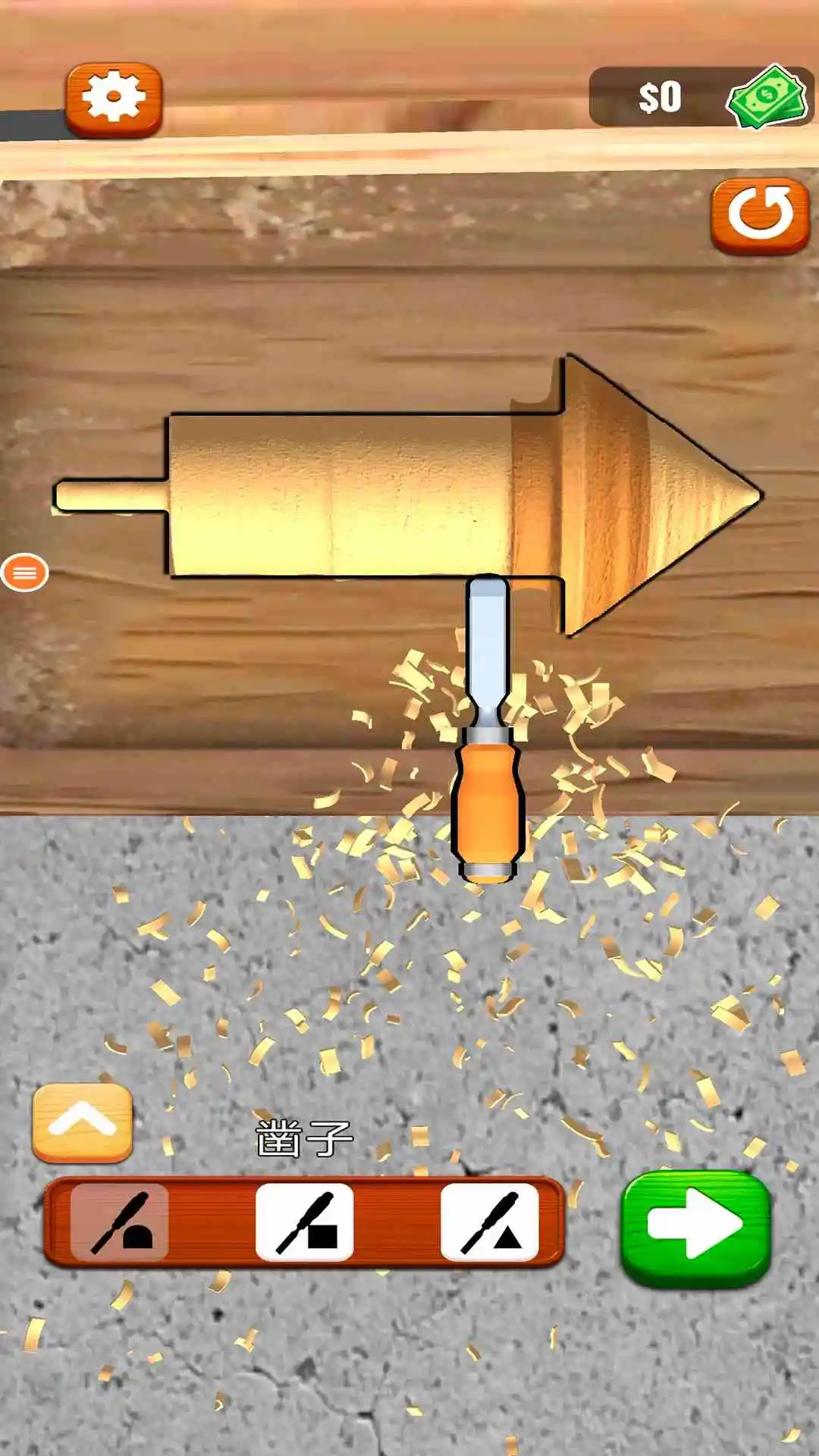 木工雕刻 木工雕刻