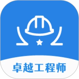 卓越科技