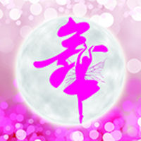 广场舞视频大全