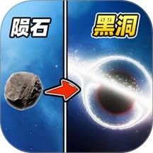 星球乱斗高手