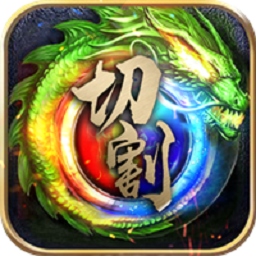 帝王崛起-爽抽版