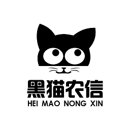 黑猫农信