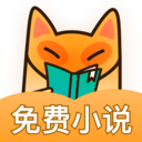 小书狐免费小说阅读神器 安卓版v1.41.0.3100