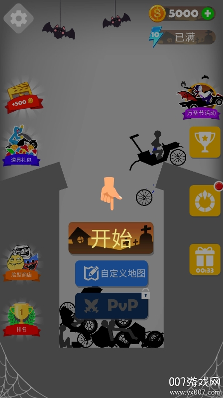 火柴人黑暗战争