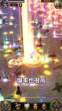 毁灭领主 毁灭领主