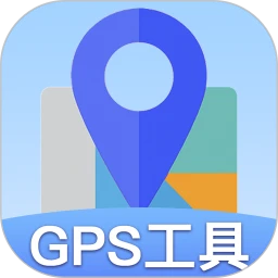 GPS户外海拔仪