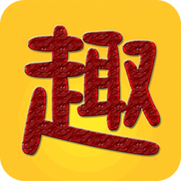趣趣英语官方版