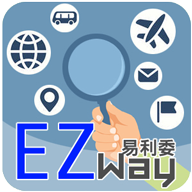 EZ Way易利委app官方正版3.1.58 安卓版