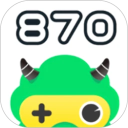 870游戏盒