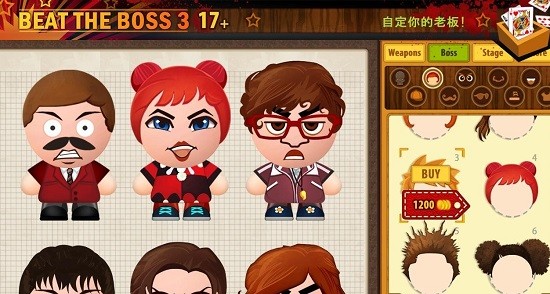 打工人的世界 打工人的世界