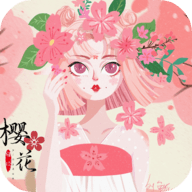 樱花日语