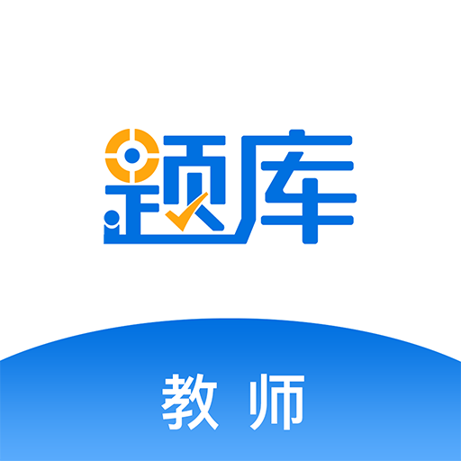 特岗教师刷题库