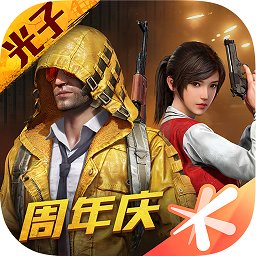 清 柠 画 质 助 手.apk