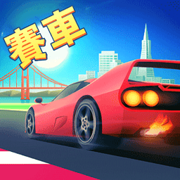 Street Speed Racing