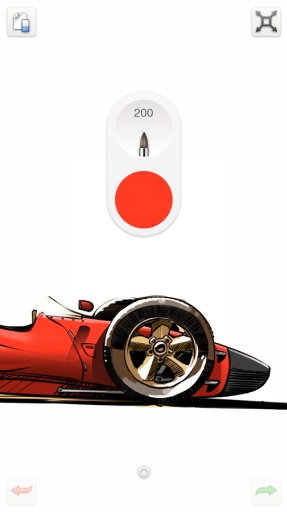 Autodesk SketchBook草图本