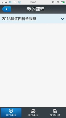 大立教育 大立教育