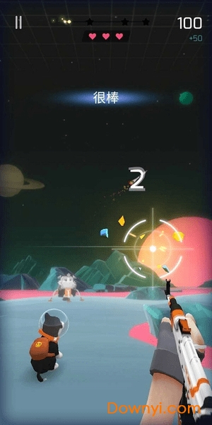 节奏射击 节奏射击