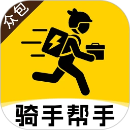 外卖众包骑士帮手