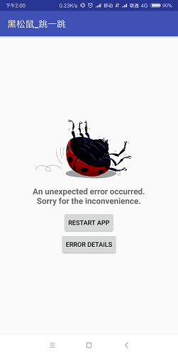 黑松鼠_跳一跳 黑松鼠_跳一跳