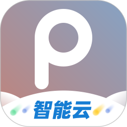 谱时智能云(云摄影平台) v7.0.8 安卓手机版