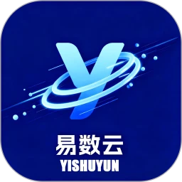 易数云本地生活数字化平台