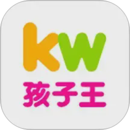 孩子王(母婴特卖商城平台) v11.6.1 安卓手机版