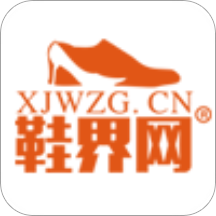 鞋界网