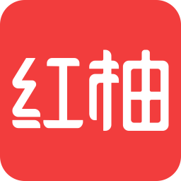 红柚