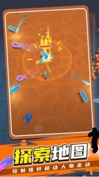 果冻人快跑2 果冻人快跑2