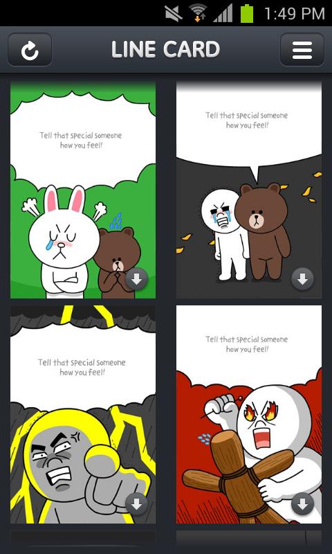 line贺卡安卓版