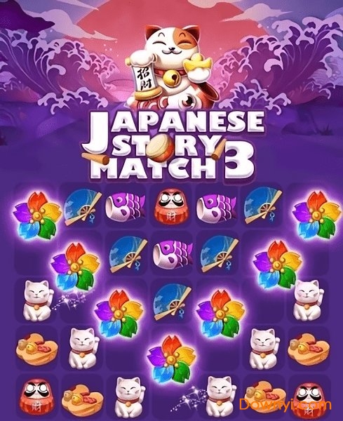 日式消消乐手游 日式消消乐手游