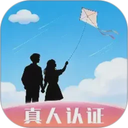 周边的人