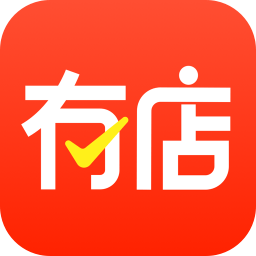 有店