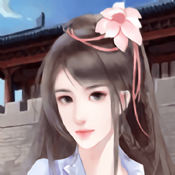 从此再无绝人书［清软］5.3