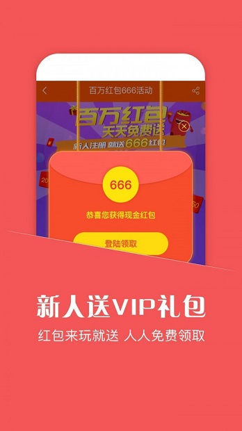 蘑菇游戏助手 蘑菇游戏助手