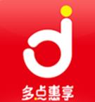多点惠享APP