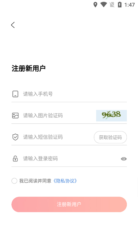 云贸盛世 云贸盛世